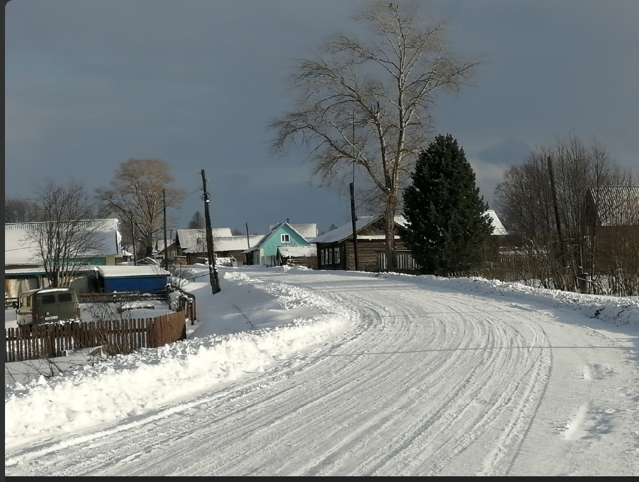 Улица Центральная.