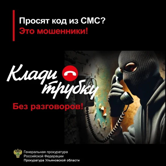 Терроризм угроза обществу. Терроризм угроза обществу.
